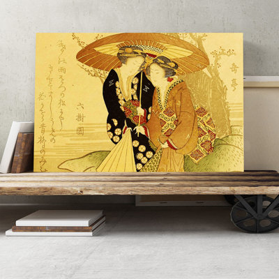 Vintage Japanese Oriental by Yashima Gakutei - Wrapped Canvas