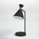 Hammond Metal USB Desk Lamp