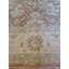 One-of-a-Kind 8'10" X 11'7" Area Rug