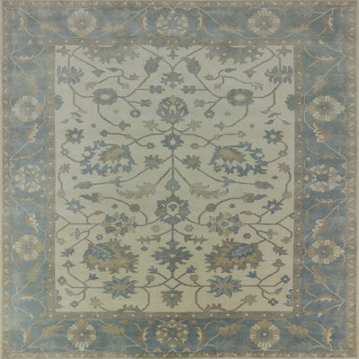 Tapis oriental beige / bleu / brun Ared