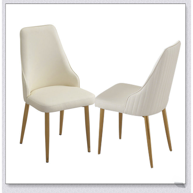 Chaises de salle à manger modernes en cuir de polyuréthane avec pieds robustes en métal, parfaites pour des sièges élégants et confortables