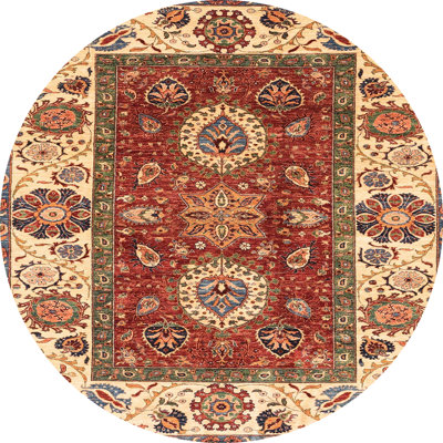 Abstract Indoor Rug
