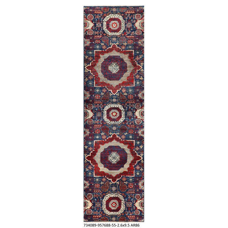 Aryana Wool Oriental Area Rug