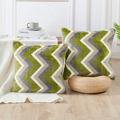 Chevron Square Cushion Cover