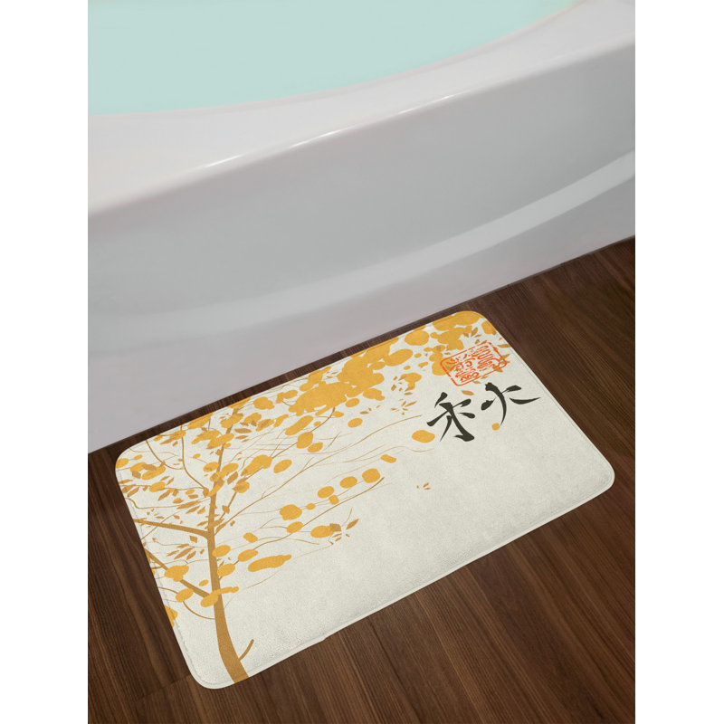 Bath Rug