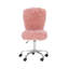 Chaise de travail en fausse fourrure Aikens-1658299567