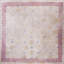 Faded Cream Color Geometric Pattern Antique Square Dhurrie Flatweave Rug