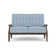 Frontier Outdoor 2 - Seat Loveseat