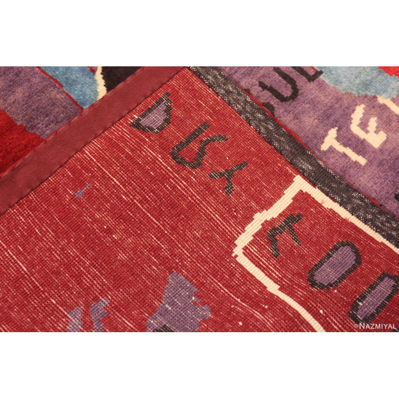 One-of-a-Kind Rectangle 12' X 15'3" Area Rug
