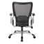 Chaise de travail en filet