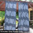 Modern Blue Quatrefoil Light-Filtering Indoor or Outdoor Curtain Panel