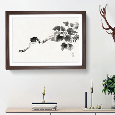 Bird In A Tree by Yokoyama Taikan - Single Picture Frame Painting