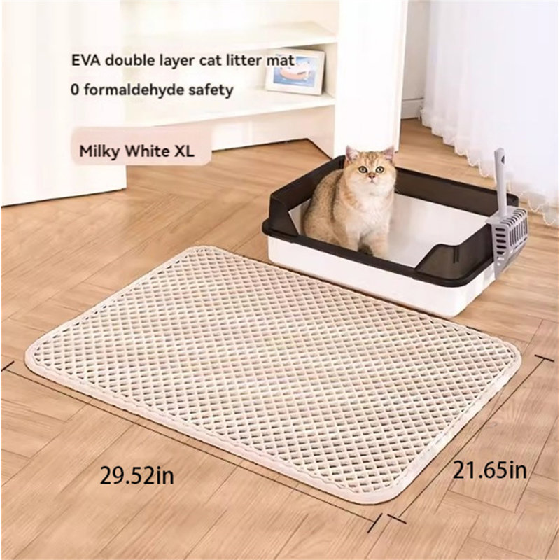 Plastic Litter Mat, 0.11" H x 29.52" W x 21.65" D