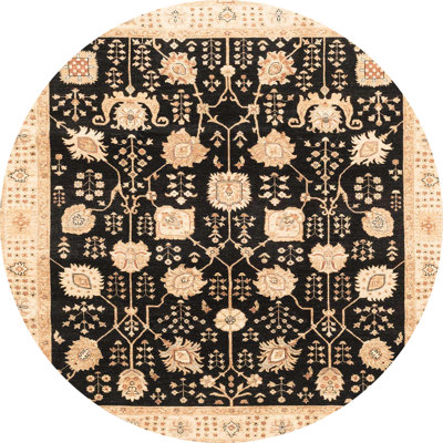Abstract Indoor Rug
