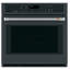 Wall Oven Bar Pull-584954265