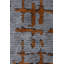 Tapis orange / gris Rapture-68867638