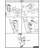 Tilt/Swivel Wall Mount for 22" - 40" Plasma/LED/LCD-6961797