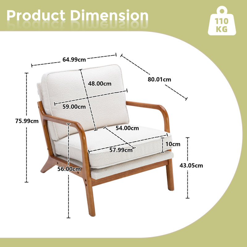 Daquan 43.05cm H Boucle Upholstered Armchair, Beige