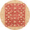 Abdulwali Abstract Indoor Rug