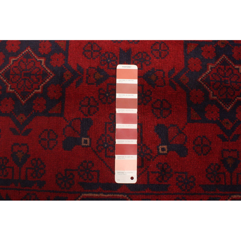 Tapis rouge 2 pi 7 po x 4 pi 0 po Finest Khal