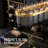 42'' Modern LED Chandelier, Smoked Gray Glass Pendant Light with Adjustable Color Temperature