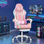 Fauteuil inclinable ergonomique Hoffree-107220857