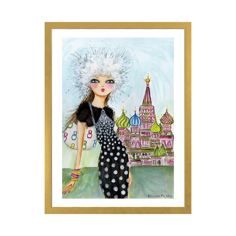 Art de Moscou, H 32 po x l 24 po x P 1 po, Papier encadré doré