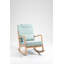 Chaise berçante moderne rembourrée-874699937