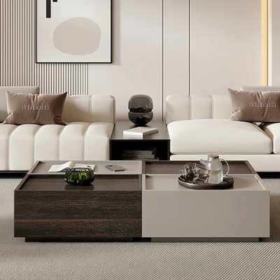 Creative minimalist rectangular coffee table