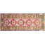 Gallery Size One-of-a-Kind 4'6" X 11'4" Area Rug
