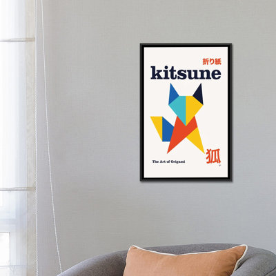 «Ensune Origami», impression géométrique sur toile encadrée
