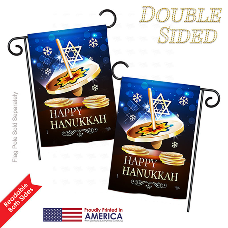Drapeau de jardin Hovag Happy Hanukkah Dreidel 18,5 x 13 po, Bleu pâle, Polyester