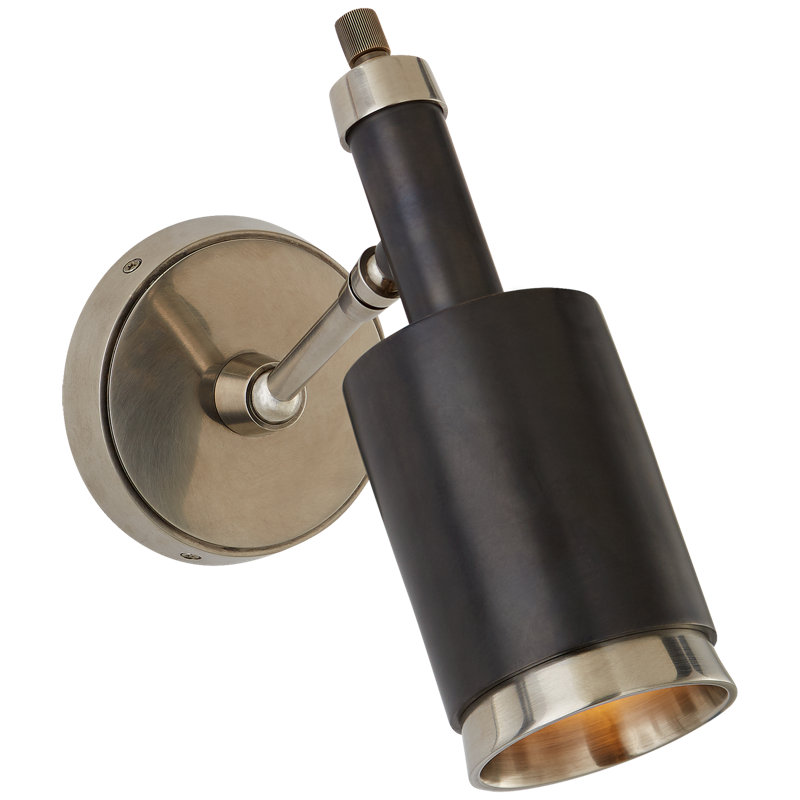 Thomas O'Brien Anders Small Articulating Wall Light, Antique Nickel, Bronze
