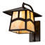 Stillwater 1 - Light Armed Sconce