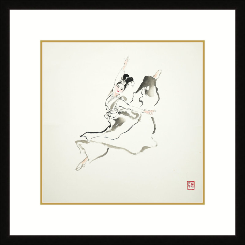 Dancer in Motion by Chen Xiaoping, 24" H x 24" W, Black Framed