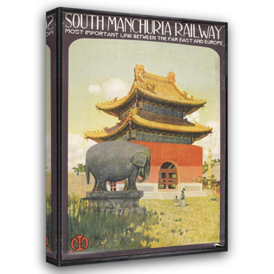 "South Manchuria Railway; Most Important Link Between the Far East and Europe [Fuling Mausoleum]" by  Mayama Koji - Gallery Wrap Canvas Wall Art