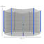Dakota Fields 180cm Replacement Safety Net-552175026