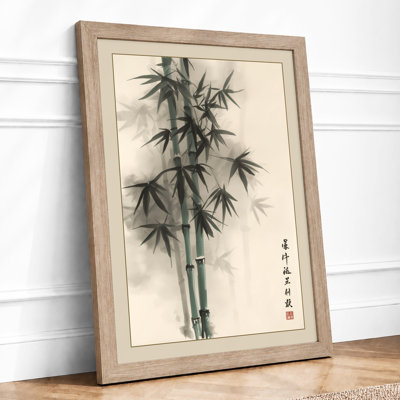 Bamboo in Ink Japandi - Framed Print