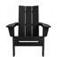 Chaise Adirondack pliante Bruce HDPE-317803503