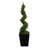 44'' Faux Cypress Topiary in Metal Planter