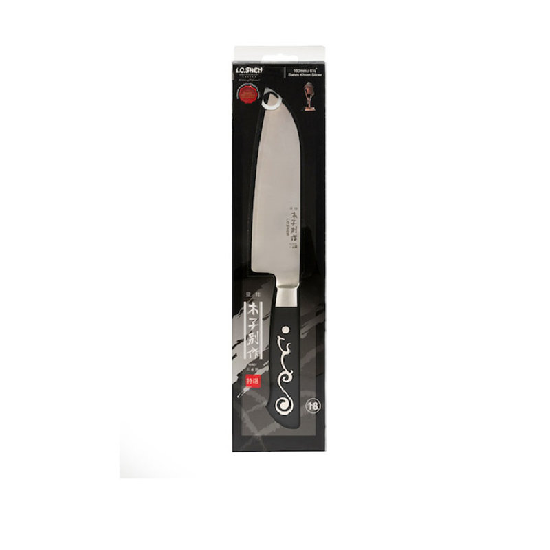 I.O. SHEN Master Grade Santoku Knife, Kitchen Knife 6¼"/ 160