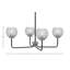 Lustre 4 lumières Amarmula, noir mat et finition graphite, verre fumé de 6 po-958613222-958613220