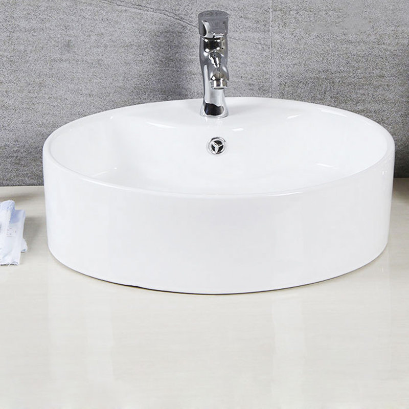 Mira White Ceramic Round Vessel Sink with Overflow Drain