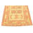 Elland One-of-a-Kind 4'10" X 6'8" New Age Wool Area Rug in Red