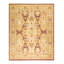 Classic One-of-a-Kind 8' 3" X 10' 3" Hand Knotted Area Rug
