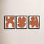 Terra Cotta. Set Of 3 Print by Michael Kempen-1420263984-1420263988