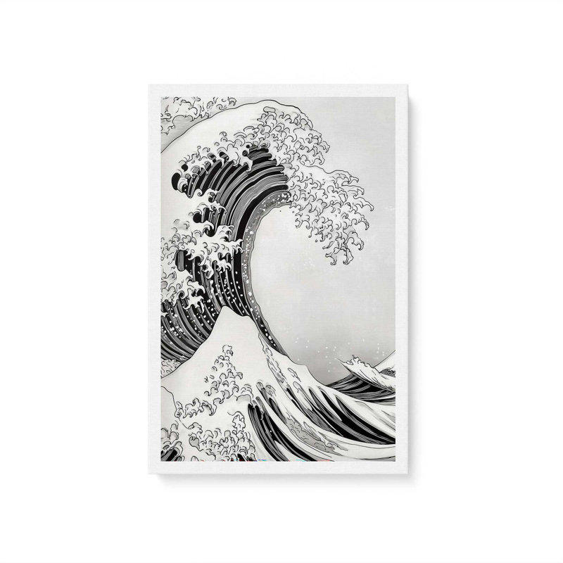 Shadowed Currents Wrapped Canvas, 18" H x 12" W, Stretched Canvas