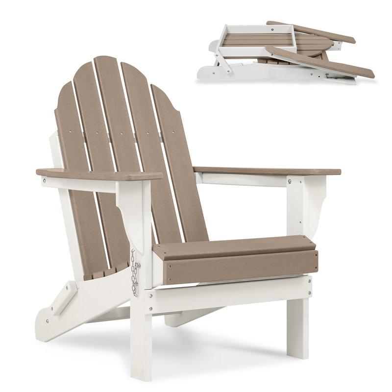 Rakesh HDPE Folding Adirondack Chair, Brown