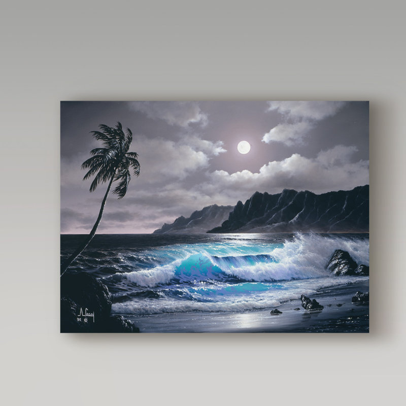 Fikes 'Coast Line 8', reproduction de peinture à l'huile sur toile tendue, H 18 po x l 24 po