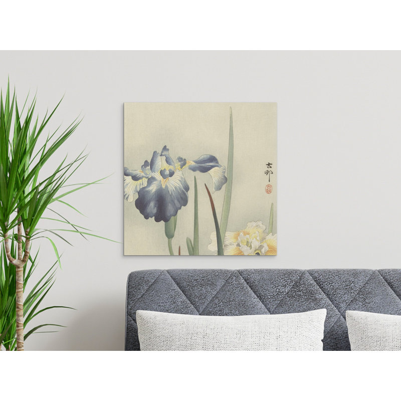 Aarick No Frame Print on Canvas, 30.48 cm H x 30.48 cm W